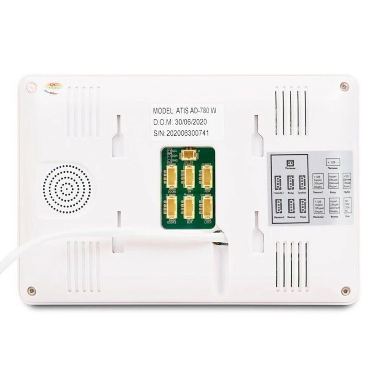 Комплект відеодомофону Atis AD-780W Kit box Black/White фото 8