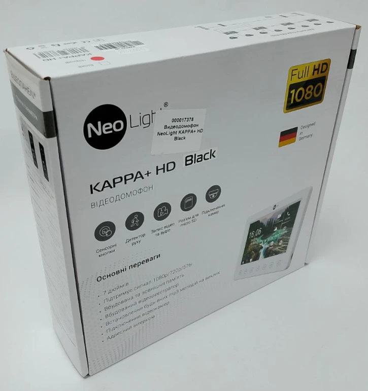 (Уценка) Видеодомофон Neolight Kappa+ HD Black фото 5