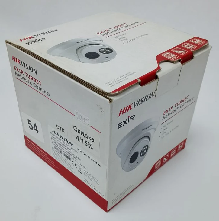 (Уценка) IP-камера Hikvision DS-2CD2312-I фото 2