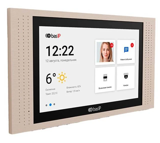 IP відеодомофон Bas-IP AT-07LT Gold