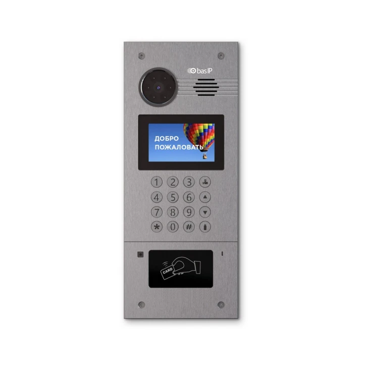 Багатоабонентська IP виклична панель BAS-IP AA-07HB (EM-Marine) Bas-IP 9901