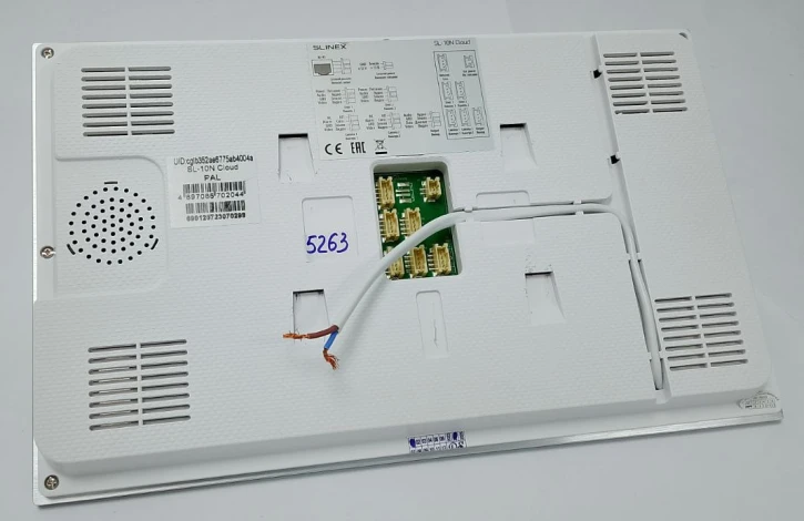 (Уценка) Видеодомофон Slinex SL-10N Cloud Silver/White (SL-10N Cloud_S/W) фото 4