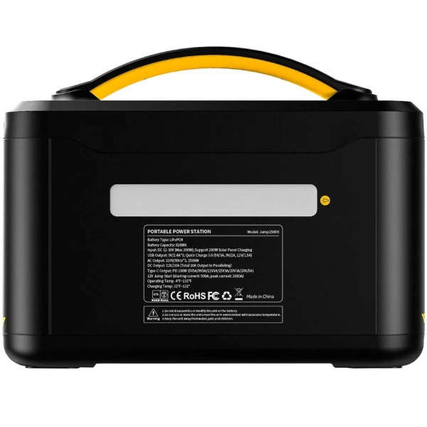 Зарядная станция Vtoman Jump 1500X PB-22 + Extra Battery Jump PB-26 фото 5