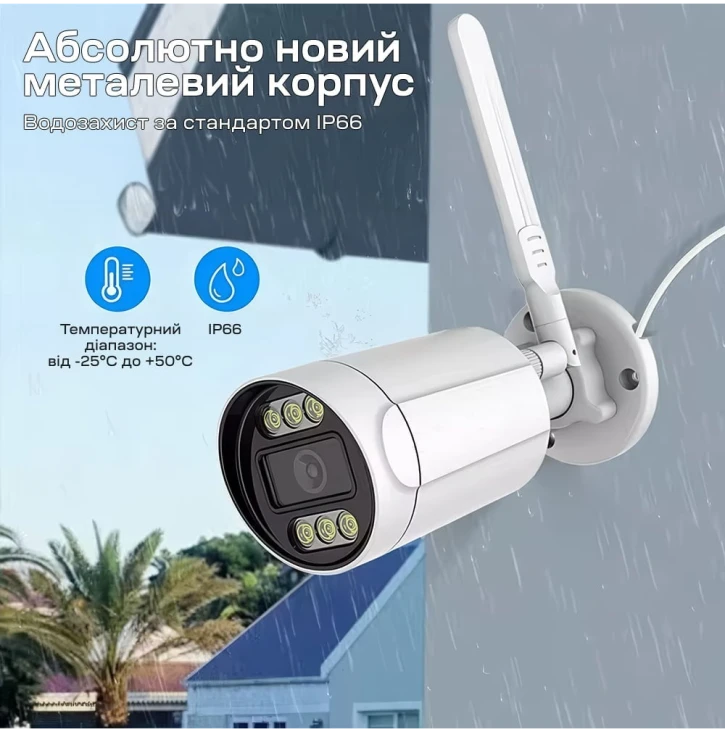 IP-відеокамера Light Vision VLC-5268WI (Tuya) (75-00222) фото 11