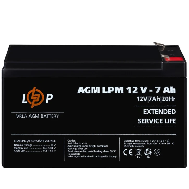 Акумулятор LogicPower 12V 7AH (12-7AH) фото 4