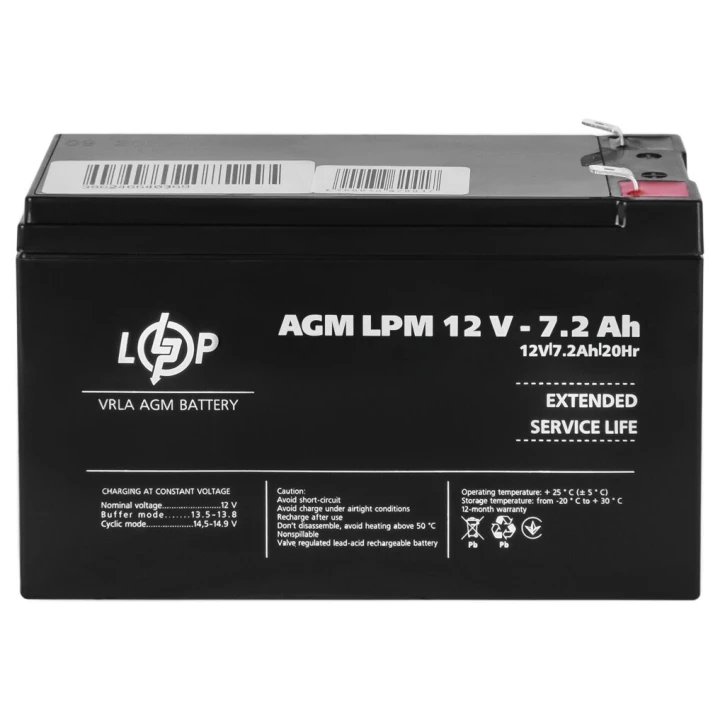 Акумулятор LogicPower AGM LPM 12V - 7.2 Ah (3863) фото 2