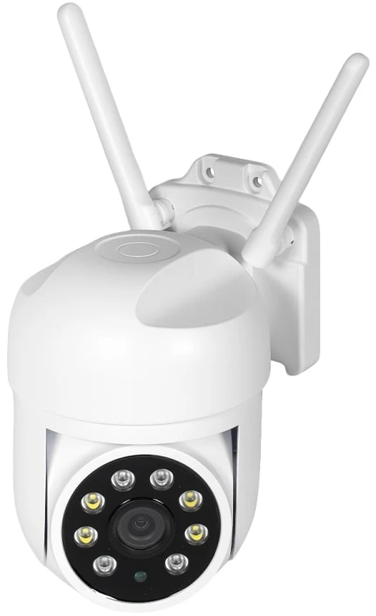 IP-відеокамера Light Vision VLC-7230WIA (75-00227)