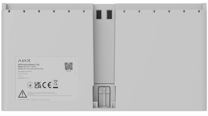 Перезаряженная Li-ion батарея для установки в EN54 Fire Hub или EN54 Fire ReX Ajax EN54 Internal Battery (72h) White (127878.324.WH)