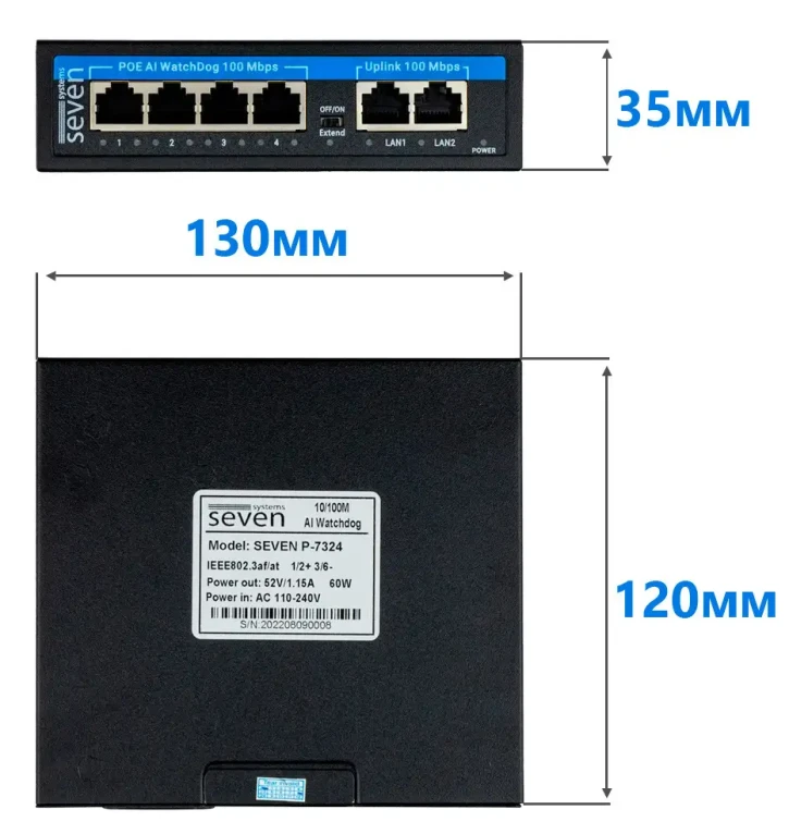 PoE коммутатор SEVEN P-7324 фото 6