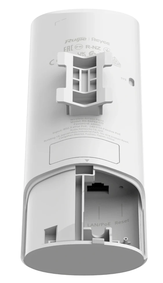 Точка доступа Ruijie RG-RAP62-OD фото 3