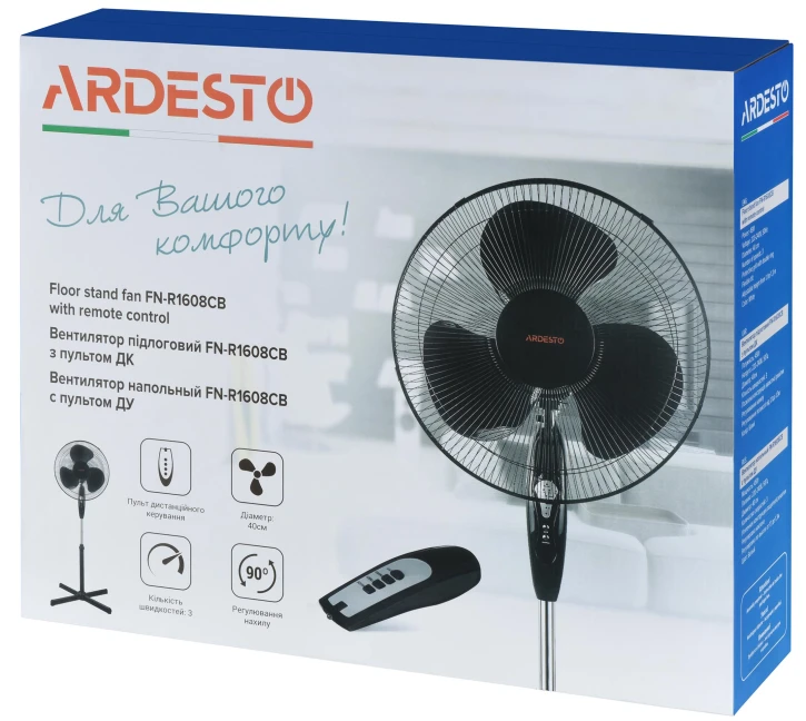 Вентилятор Ardesto FN-R1608CB фото 8