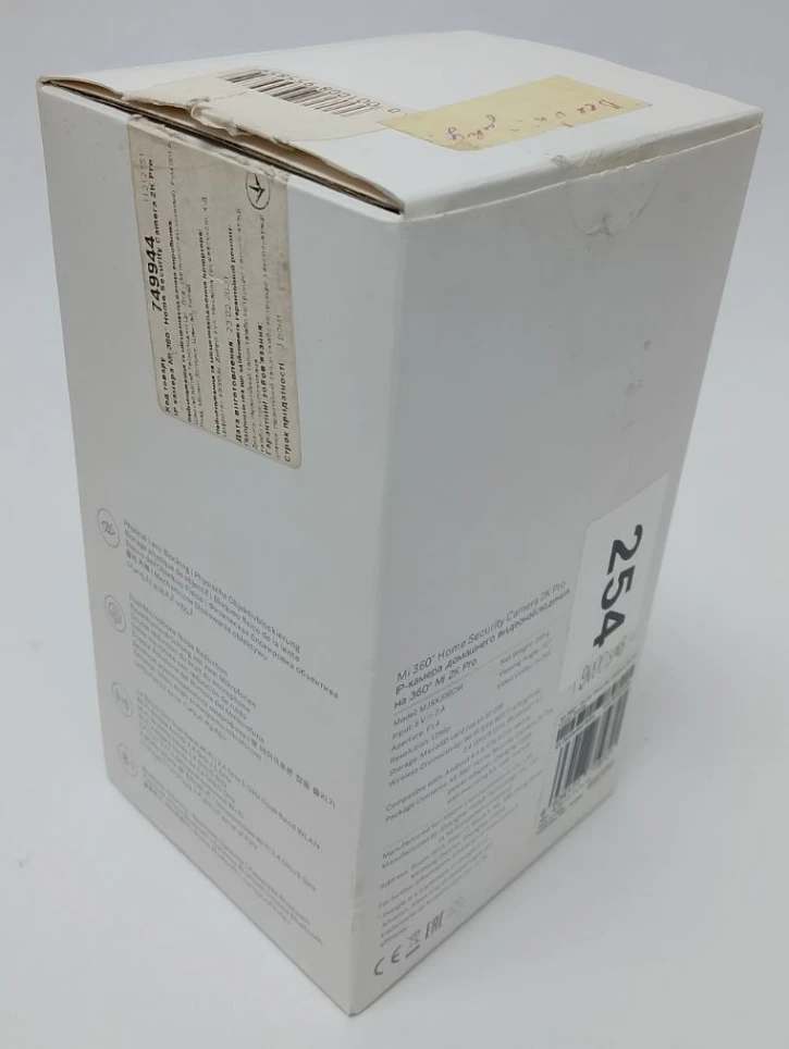(Уценка) Внутренняя IP камера Xiaomi Mi 360 Home Security Camera 2K Pro фото 3