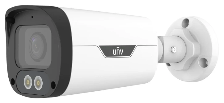 IP-відеокамера Uniview IPC2324LE-ADZK-DL2