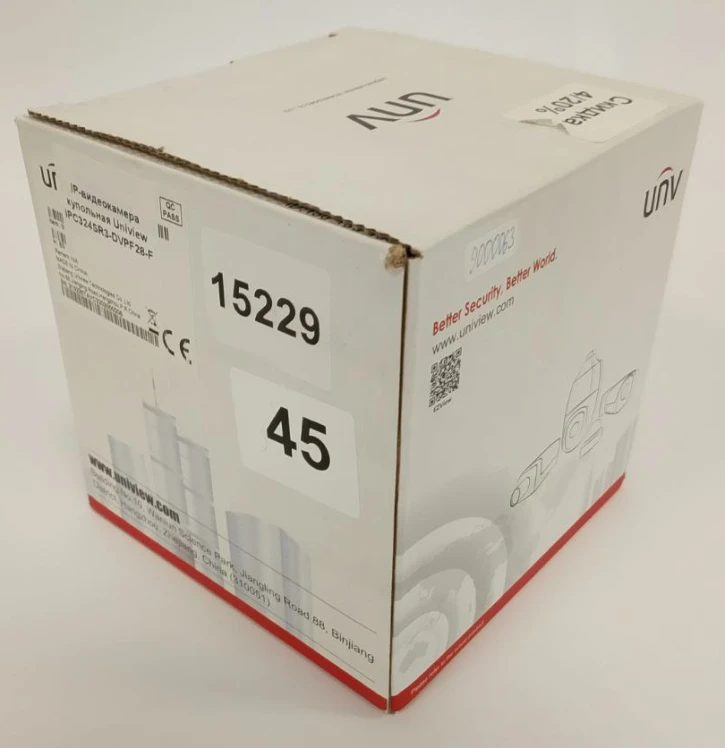 (Уценка) IP-видеокамера Uniview IPC324SR3-DVPF28-F White фото 2