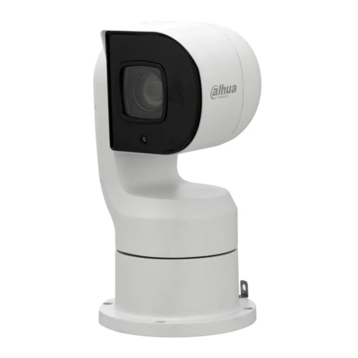 IP-видеокамера уличная Dahua DH-PTZ1A225U-IRA-N White