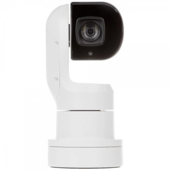 IP-видеокамера уличная Dahua DH-PTZ1A225U-IRA-N White фото 2