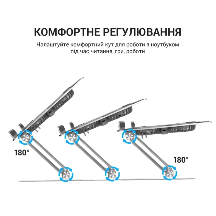 Підставка під ноутбук Officepro LS121G фото 12