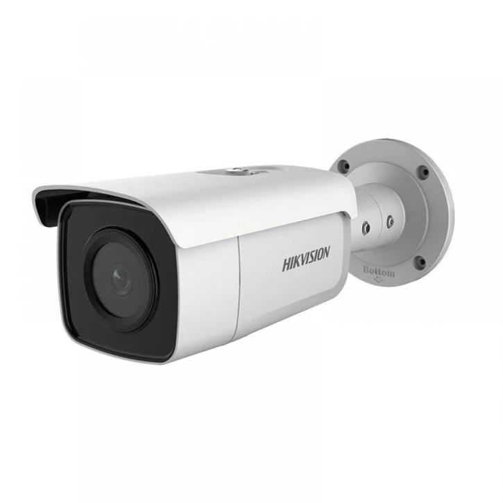 IP-відеокамера вулична Hikvision DS-2CD2T85G1-I8 (4.0) White