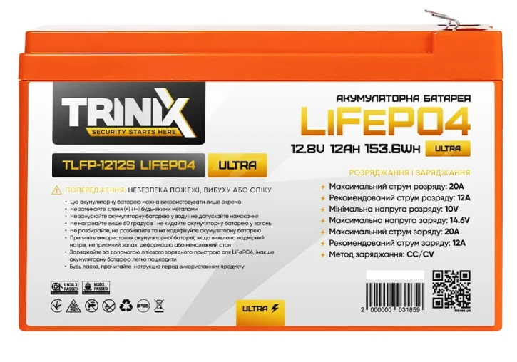Аккумулятор TriniX TLFP-1212S (44-00091) фото 2