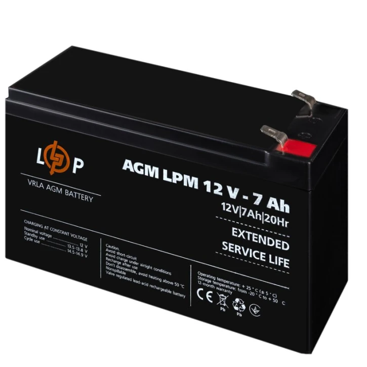 Акумулятор LogicPower 12V 7AH (12-7AH) фото 2