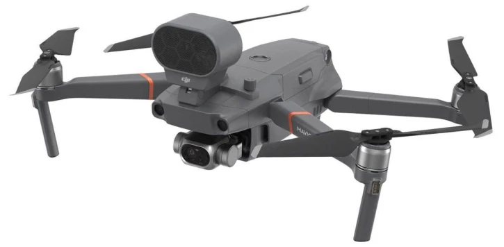 (Уцінка) Квадрокоптер DJI Mavic 2 Enterprise DUAL фото 13