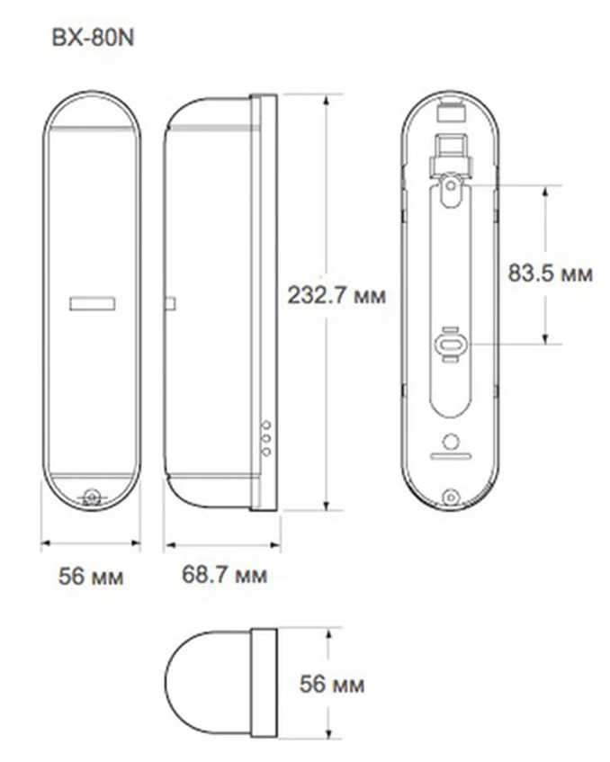 Датчик движения уличный Optex BX-80N фото 3