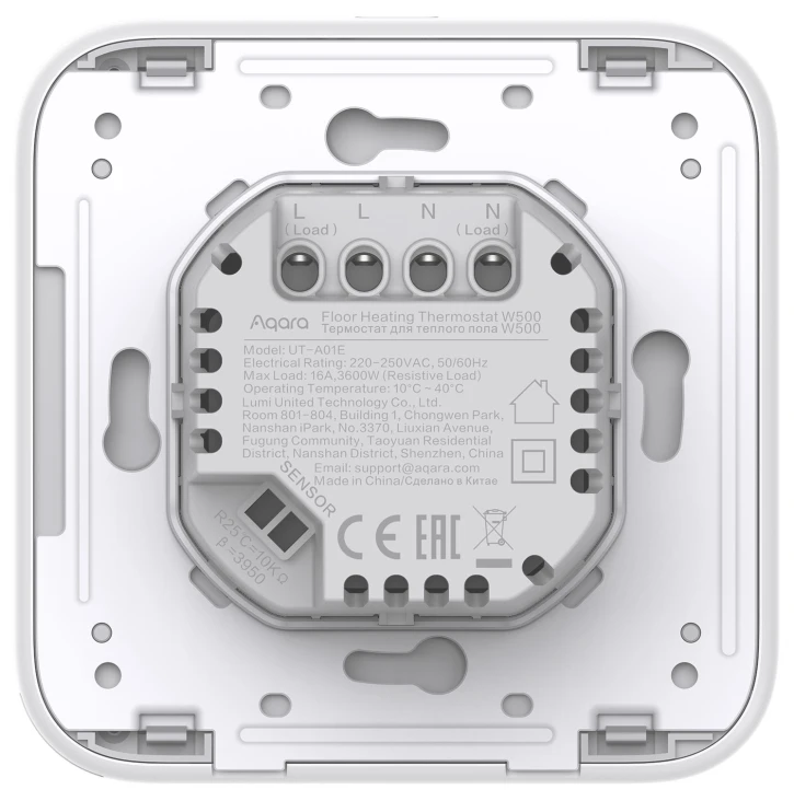 Термостат для теплої підлоги Aqara W500 (UT-A01D) фото 4
