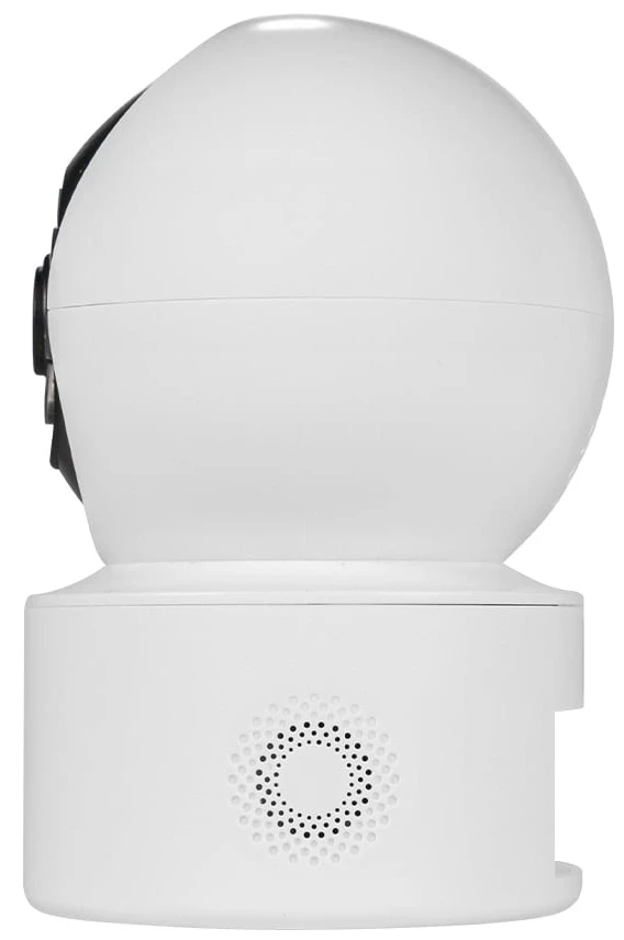 IP-відеокамера Light Vision VLC-5156ID (75-00174) фото 3