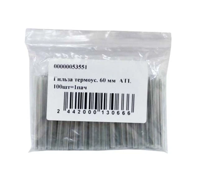 Гільза термоусад. Cor-X 60 мм ATI 100 шт фото 2