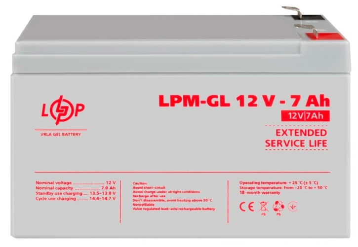 Акумулятор LogicPower LPM-GL 12 - 7 AH (6560) фото 2