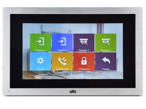 Відеодомофон Atis AD-1050HD S-Black