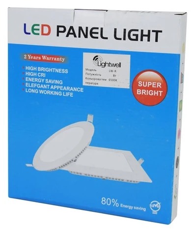 Светильник точечный врезной Lightwell LW-SQ-RCD-12 (12 Вт, 6500 К) фото 3