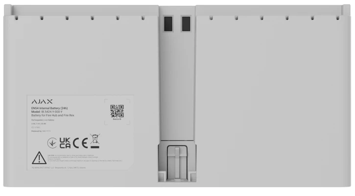 Перезаряженная Li-ion батарея для установки в EN54 Fire Hub или EN54 Fire ReX Ajax EN54 Internal Battery (24h) White (127876.316.WH)