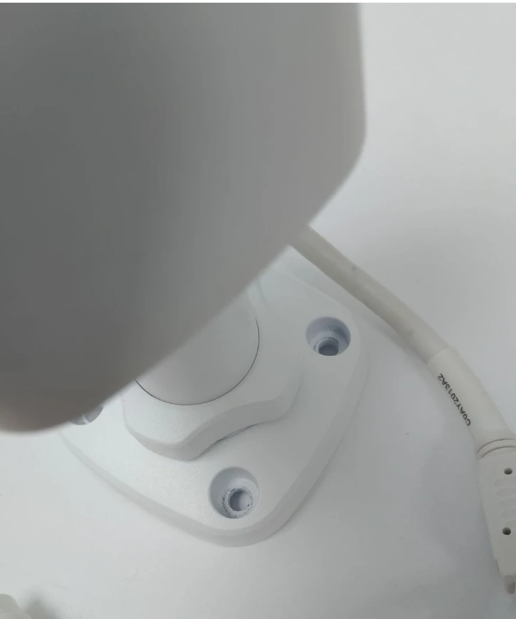 (Уценка) IP-видеокамера уличная Uniview IPC2124SR3-ADPF28M-F White фото 4