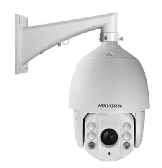 Роботизированная (SPEED DOME) Turbo HD видеокамера Hikvision DS-2AE7230TI-A White