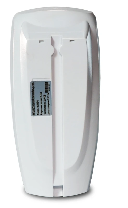 Датчик руху TriniX HX-85DG White фото 3