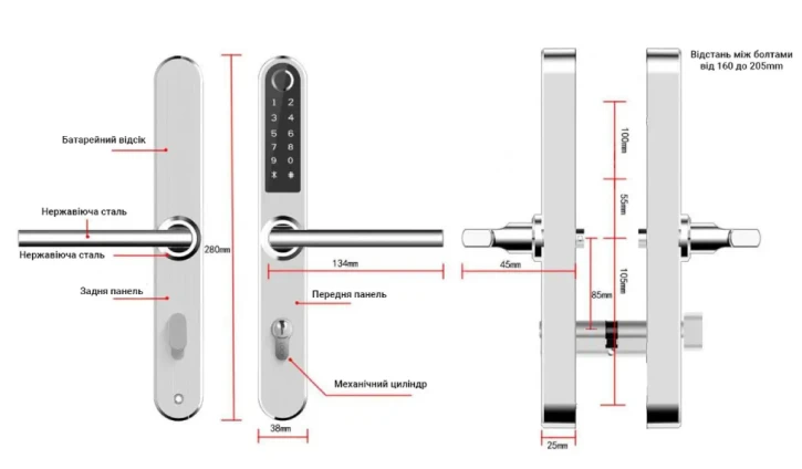 Умный дверной биометрический замок SEVEN LOCK SL-7761BF EN Silver фото 3