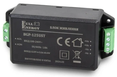 Блок живлення Full Energy BGP-125UST