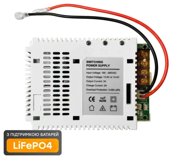 Плата ДБЖ TriniX PSU-1203LED(BOARD) LiFePO4 з кріпленням на DIN-рейку