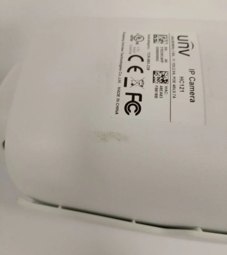 (Уцінка) IP-відеокамера вулична Uniview HC121@TCR-08S-Z28 White фото 10