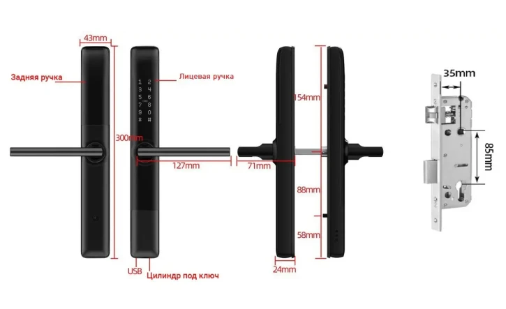 Розумний дверний замок SEVEN LOCK SL-7762BF Black (SL-7762BF) фото 2