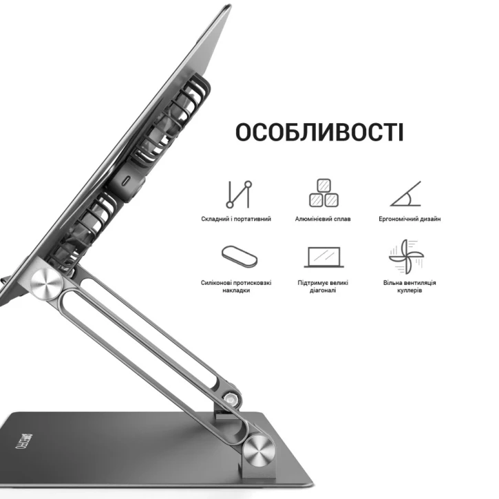 Підставка під ноутбук Officepro LS121G фото 3