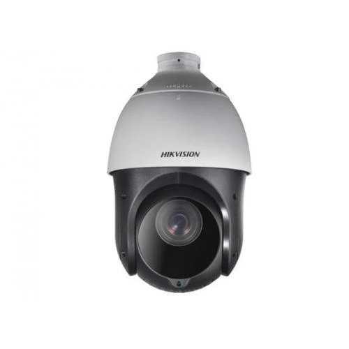 Роботизована (SPEED DOME) IP-відеокамера Hikvision DS-2DE4220-AE-3 White фото 2