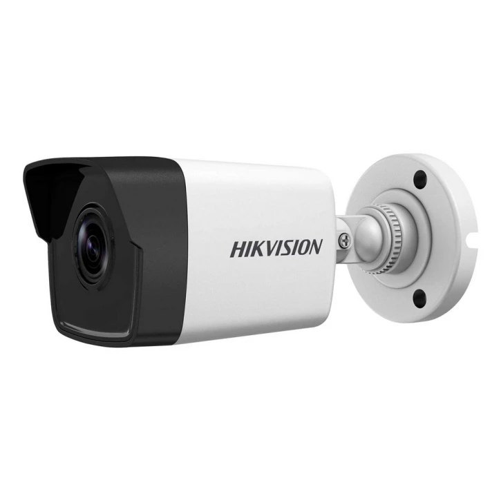 Вулична IP-відеокамера Hikvision DS-2CD1023G0-IU (2.8 мм) White фото 2