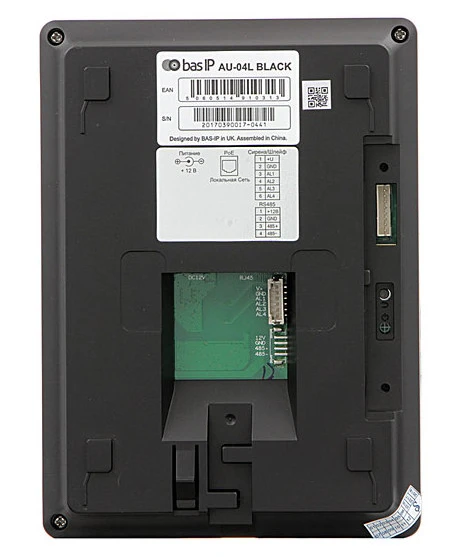 IP-домофон Bas-IP AU-04L White фото 2