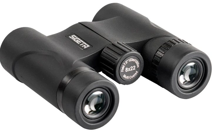Бинокль SIGETA INTREK 8x22 (65887)