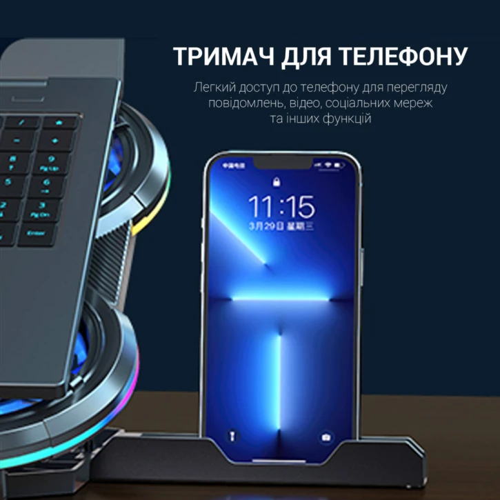 Підставка для охолодження ноутбука GamePro CP1450 фото 7