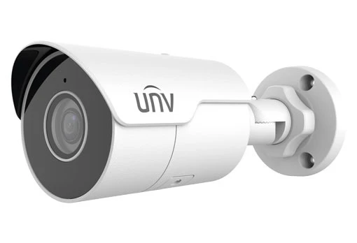 IP-відеокамера вулична Uniview IPC2125LE-ADF40KM-G White