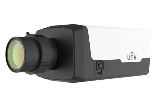 IP-видеокамера корпусная Uniview IPC542SE-HDK-I0 White
