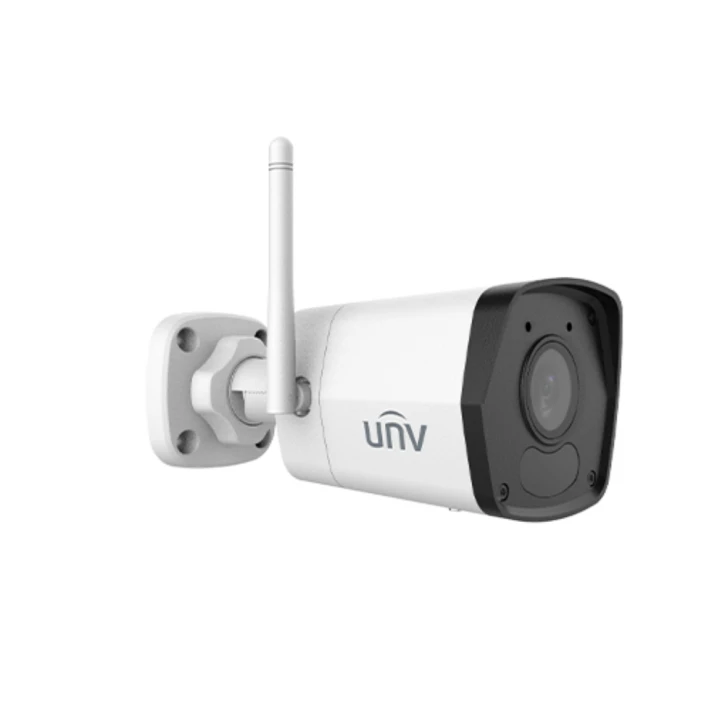 IP-видеокамера уличная Uniview IPC2122LB-AF40WK-G White фото 2